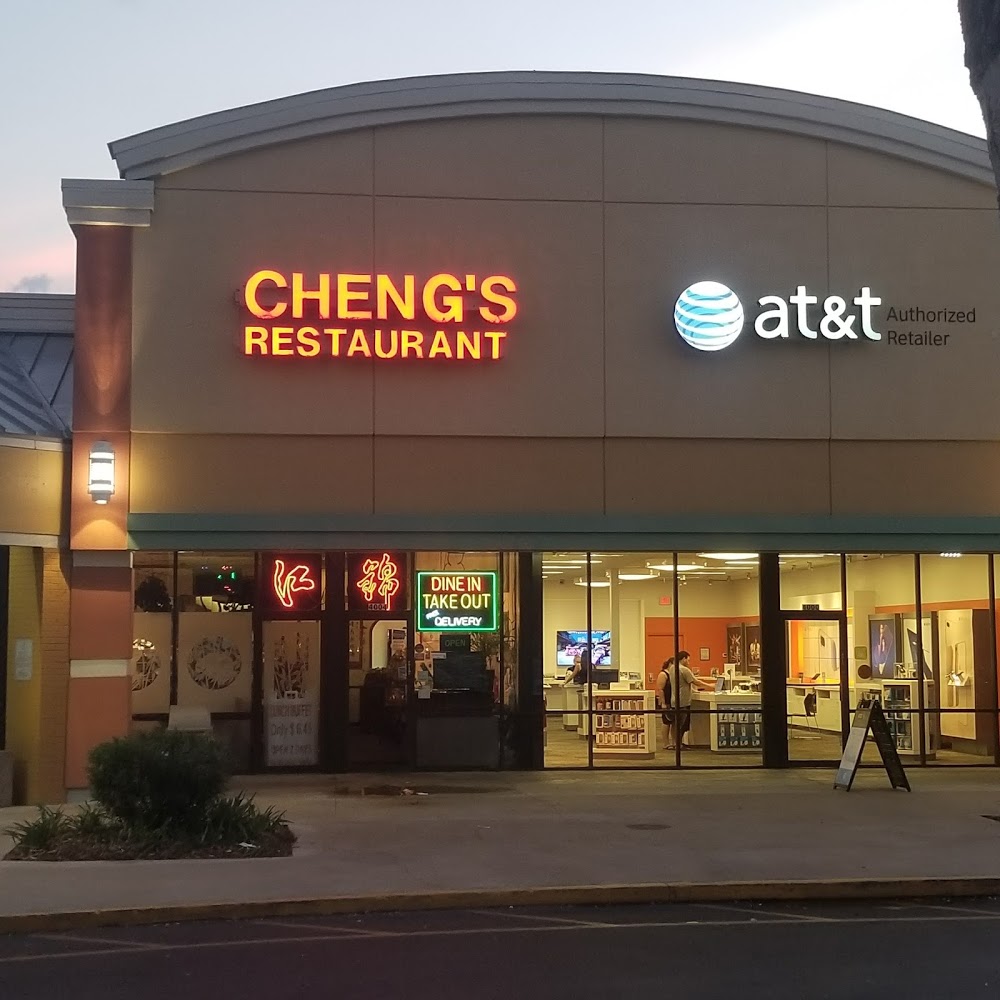 Cheng’s Chinese Restaurant