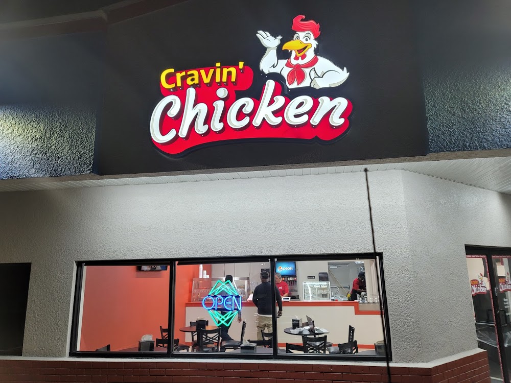 Cravin’ Chicken