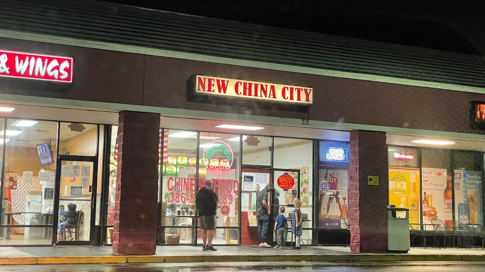 New China City