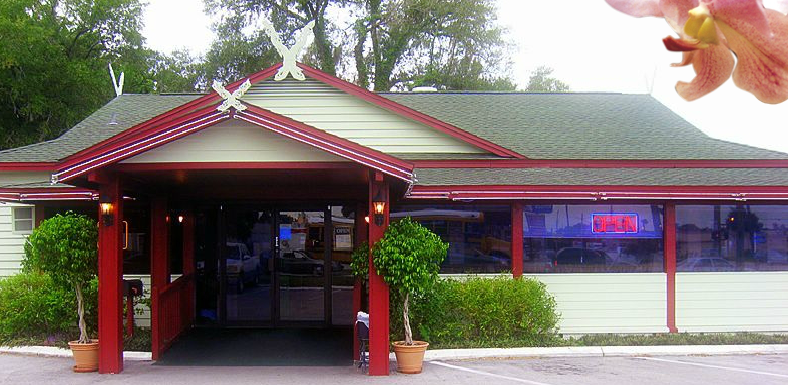 Royal Thai Cuisine – Orlando