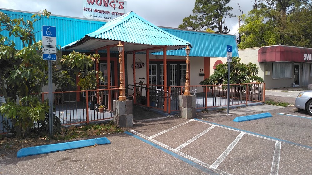 Wong’s 8th Wonder Kitchen