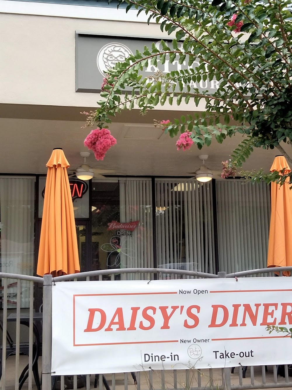 Daisy’s Diner